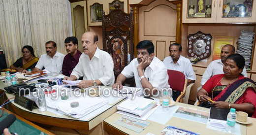Mcc pressmeet 